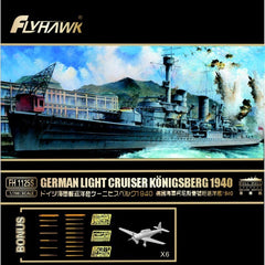 Flyhawk 1/700 German Light Cruiser Konigsberg 1940 (deluxe edition) FH1125S