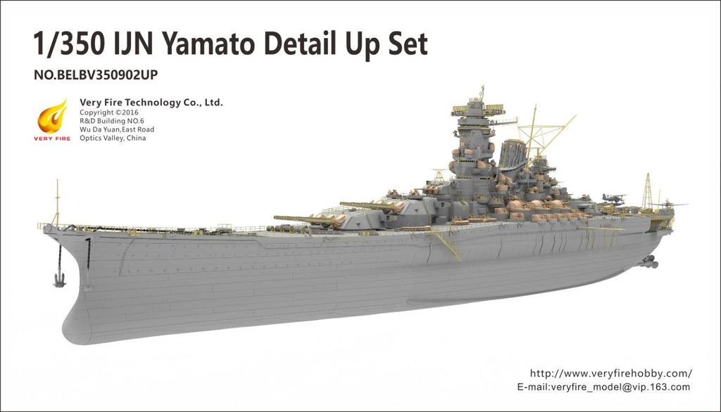Very Fire 1/350 IJN Yamato Detail Up Set BELBV350902UP