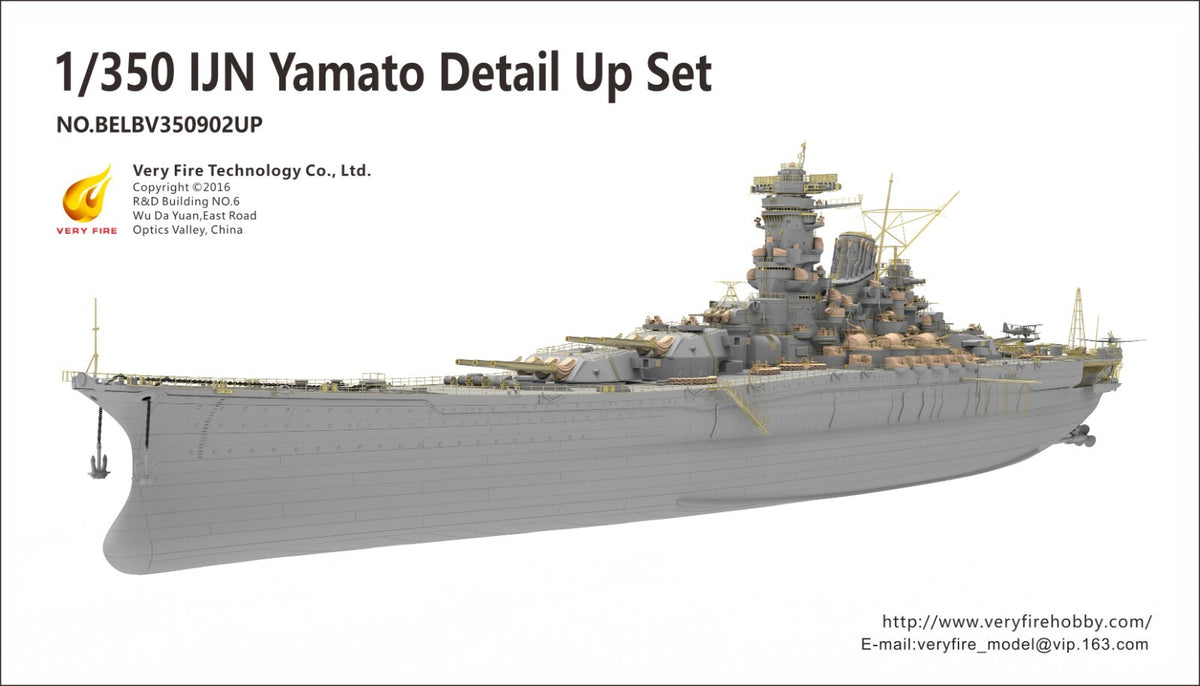 Very Fire 1/350 IJN Yamato Detail Up Set BELBV350902UP — scale model kit