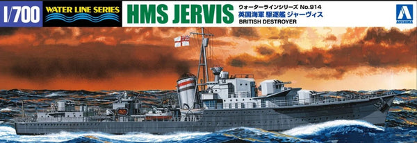 Aoshima 05766 1/700 HMS JERVIS BRITISH DESTROYER