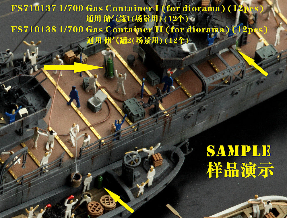 Fivestar 1/700 Gas Container II for diorama (12pcs) FS710138
