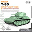 SSMODEL SS144606 1/144 Military Model Kit Soviet T-80 Light Tank