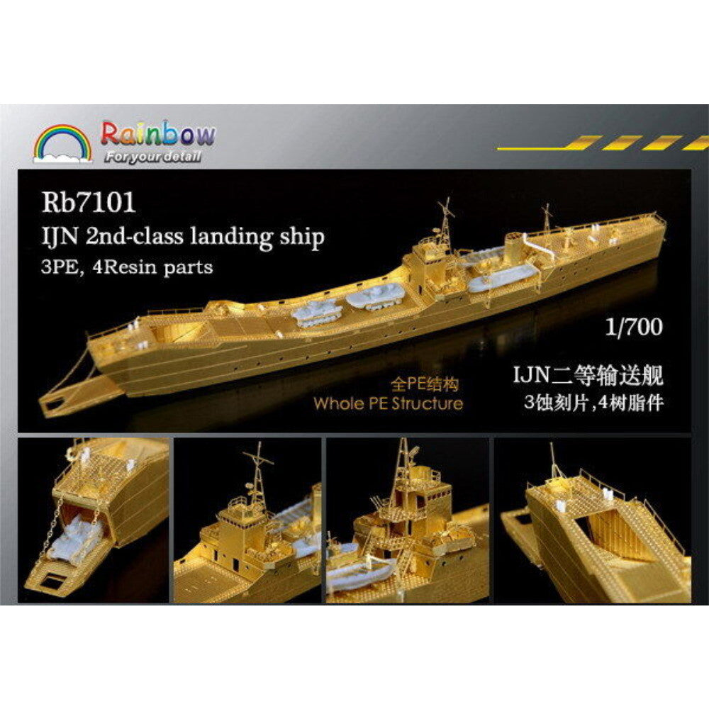 Rainbow  1/700 Rainbow PE IJN 2nd-class landing ship (3PE, 4Resin parts) RB7101