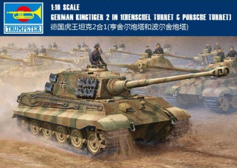 US Stock 1/16 Trumpeter Armored Car German King Tiger Turret Tank 00910 — scale model kit