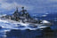 Trumpeter 1:350 PLAN DDG 139 NINGBO Model Kit - 04542