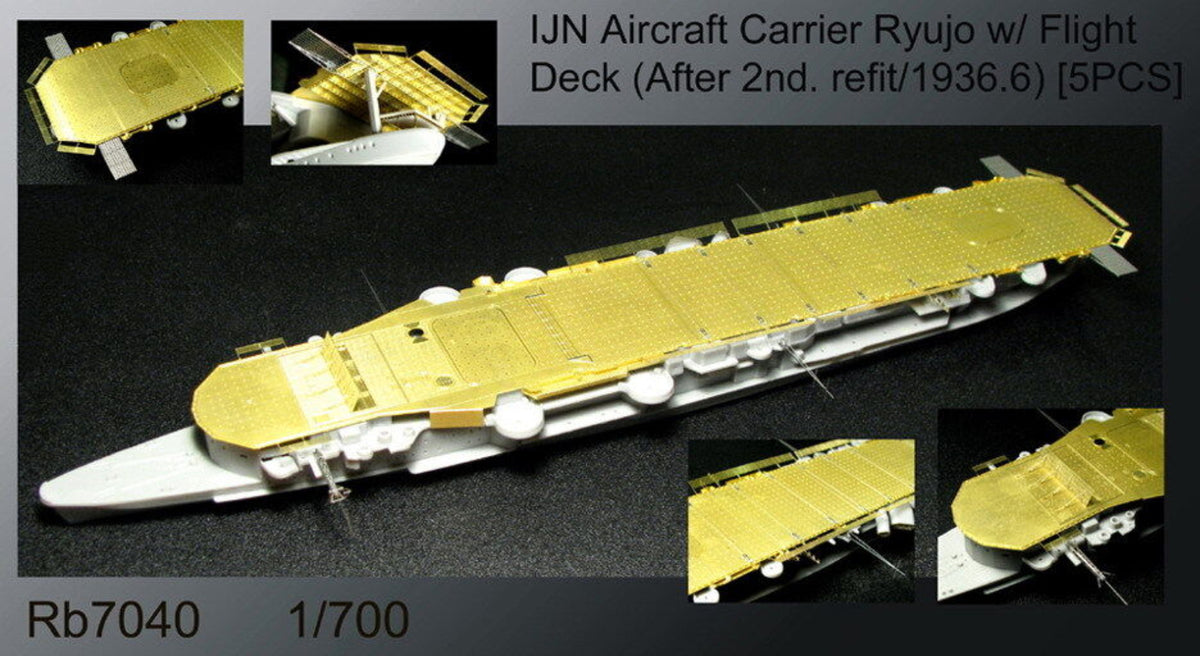 Rainbow PE 1/700 IJN Aircraft Carrier Ryujo w/ Flight Deck - RB7040 — scale model kit