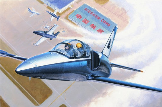Trumpeter 05804 L-39C ALBATRO Plastic Model Kit 1/48 — scale model kit