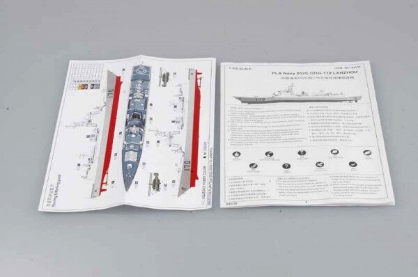 Trumpeter - PLA NAVY TYPE 052C DDG-170 LAN ZHOU - 1/350 Mounting Kit-
