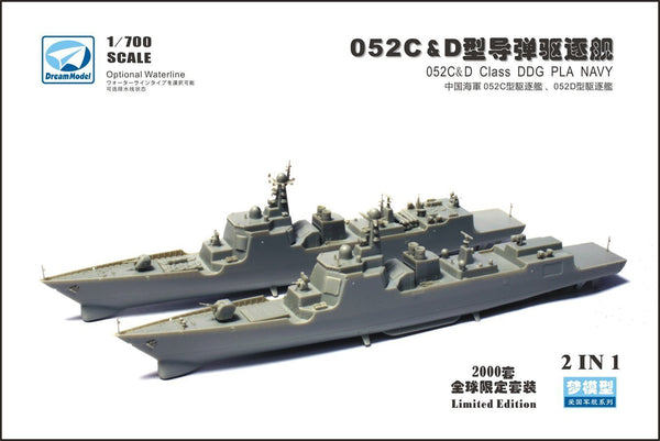 Dream Model 70007SP 1/700 Chinese Type 052C & 052D Class Destroyer (2 Ship Kit)