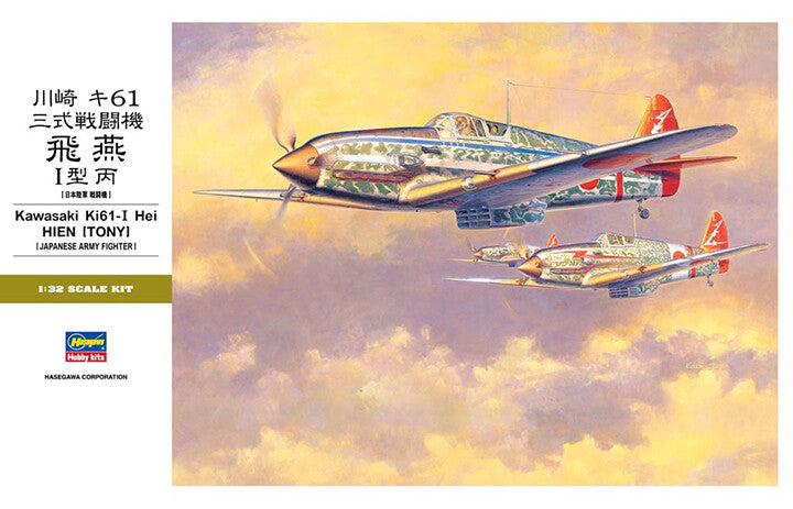 Hasegawa 08078 1/32 Kawasaki KI-61 Hien Type I-Hei — scale model kit
