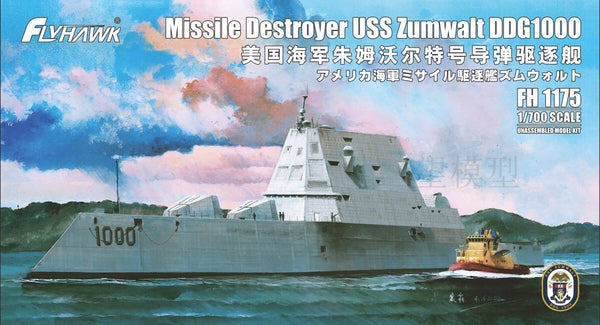Flyhawk FH1175 1/700 Missile Destroyer USS Zumwalt DDG1000 Plastic Model Kit