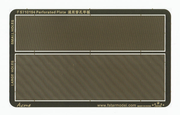 Fivestar 1/700 Perforated Plate FS710194