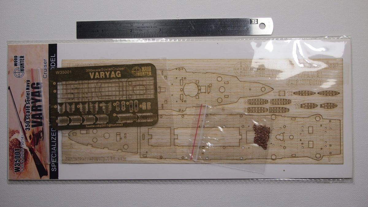 Hunter 1/350 RUSSIAN VARYAG wooden deck for Zvezda 9014 (W35001) — scale model kit