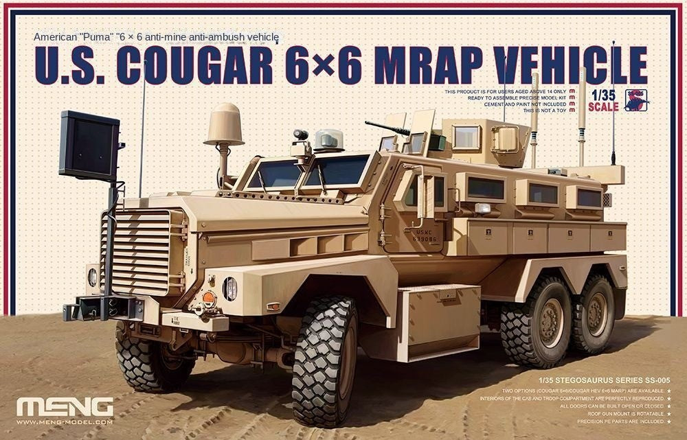 Meng Model 1/35 SS-005 U.S. Cougar 6x6 MRAP Vehicle Super War Military Models — scale model kit