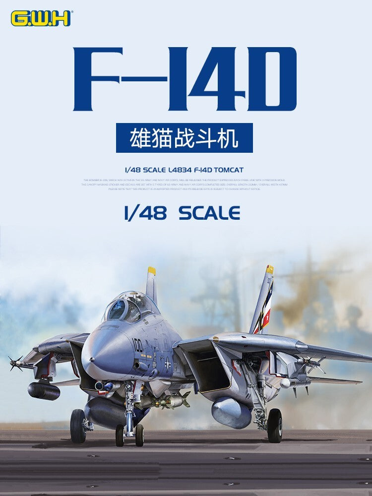Great Wall Hobby L4834 1/48 F-14D Tomcat — scale model kit