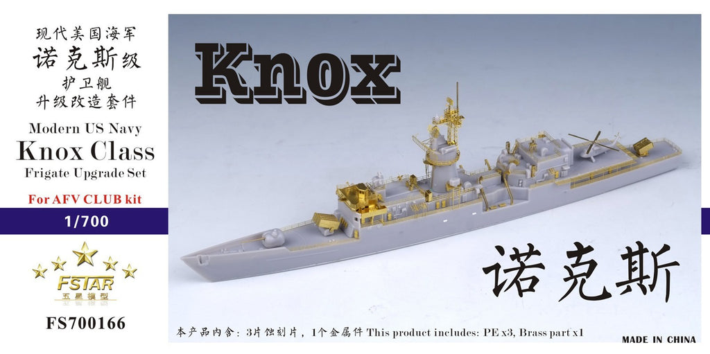 Five Star FS700166 1/700 Modern US Navy Knox Class Frigate Upgrade Set for AFV