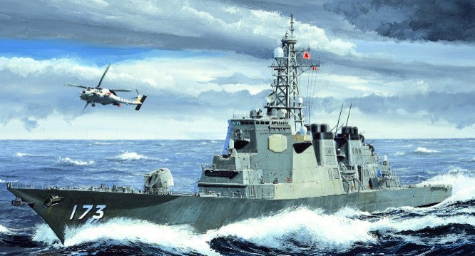 Trumpeter 04532 1:350 Japanese Kongo DDG173 Destroyer Plastic Model Kit — scale model kit