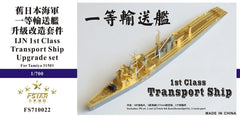 Five Star 1/700 710022 IJN 1st Class Transport Ship For Tamiya