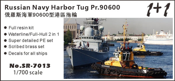 SNOWMAN SR-7013 1/700 Russian Navy Harbor Tug Pr.90600 Full Resin Kit
