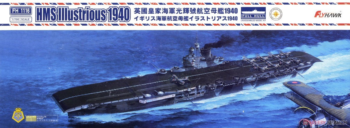Flyhawk FH1116 1/700 HMS LLLUSTRIOUS 1940 Starter Version Plastic model kit — scale model kit