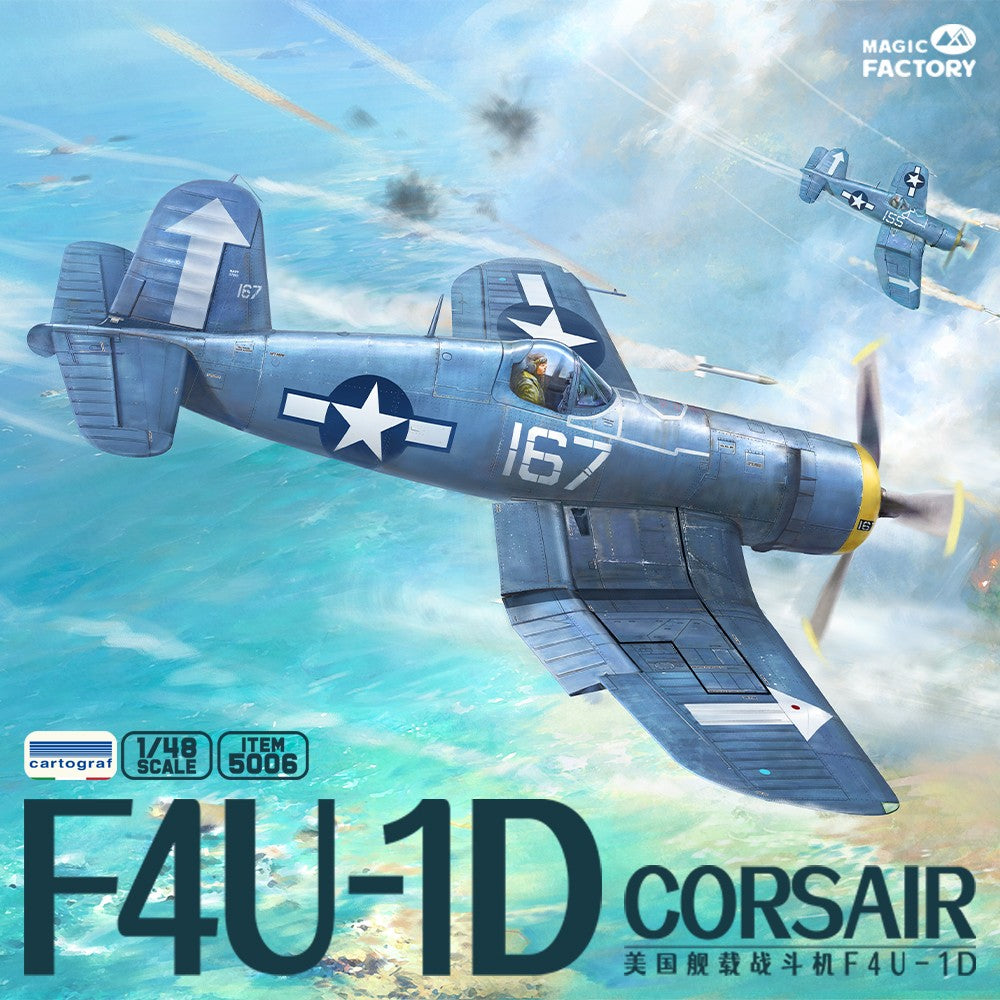 MAGIC FACTORY 5006 1/48 F4U Corsair Propeller Aircraft Assembly Model Kit — scale model kit