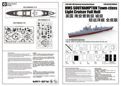 SSMODEL SSC350604S 1/350 HMS SOUTHAMPTON Town-class Light Cruiser Full Hull