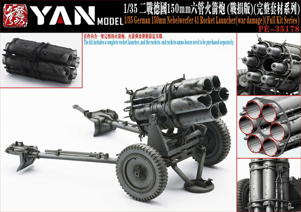 YAN MODEL PE35178 1/35 German 150mm Nebelwerfer 41 Rocket Launcher(war damage)
