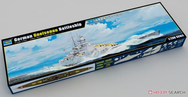 TRUMPETER 03714 1:200 Scale german navy battleship gunizenau (plastic model)