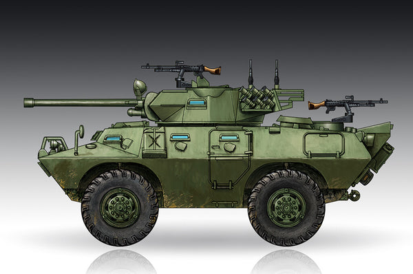 Trumpeter 07442 1/72 US. LAV-150 APC 90mm Mecar Gun Model Kit