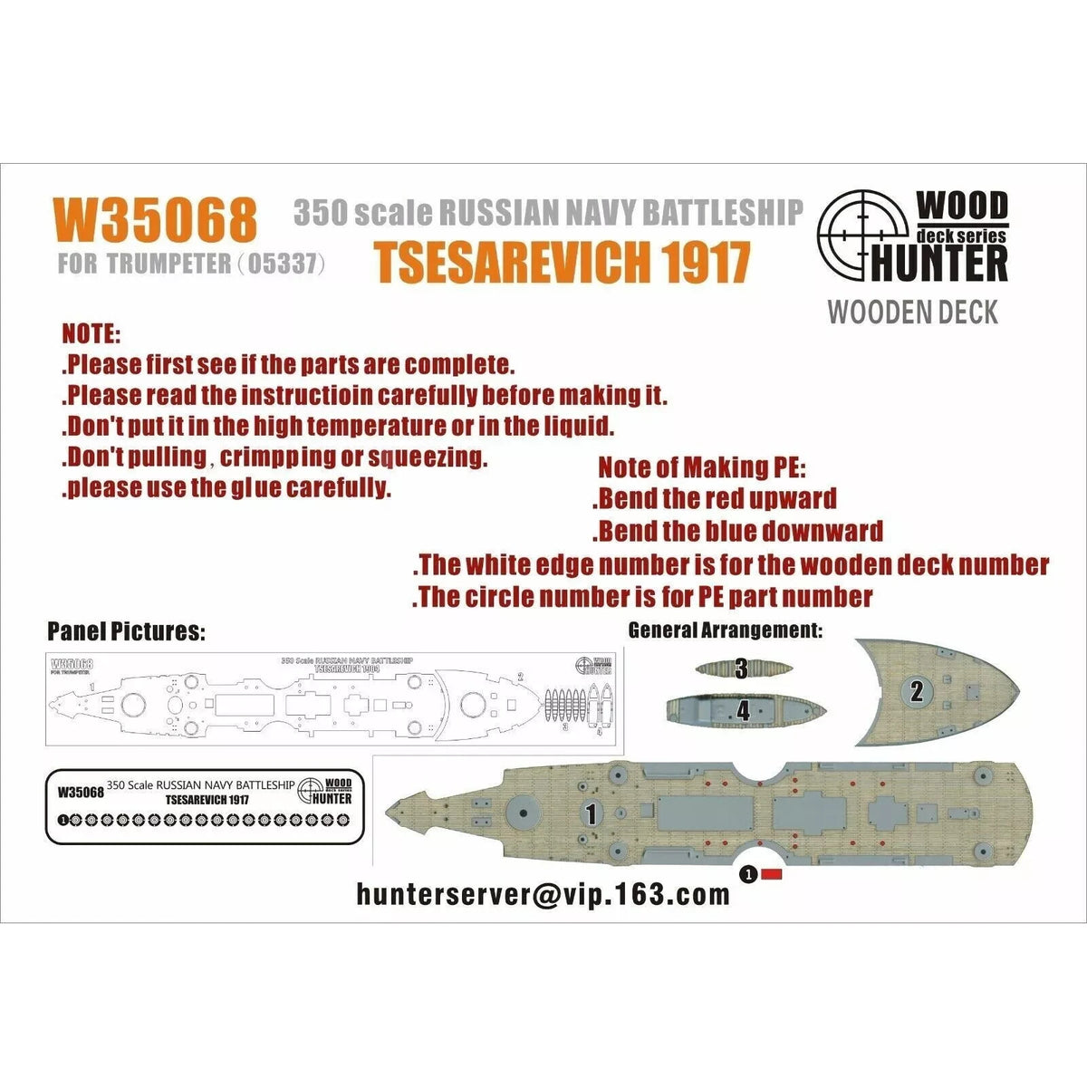 Hunter W35068 1/350 Wood Deck RUSSIAN NAVY BATTLESHIP TSESAREVICH 1917 FOR TRUMP — scale model kit