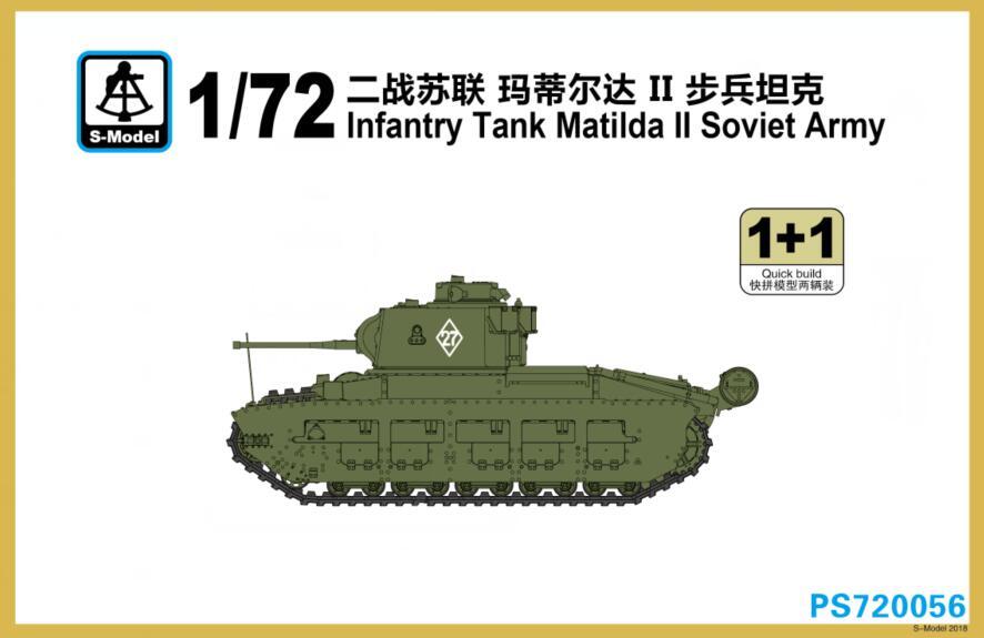 S-Model PS720056 1/72 Infantry Tank Matilda II Soviet Army — scale model kit