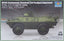TRP07440 1/72 Trumpeter M706 Commando Armored Car Improved