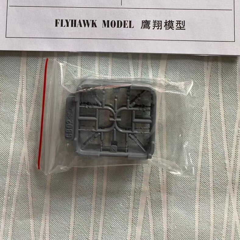Flyhawk FH1501 1/700 WWII RN Serchlights I Plastic Model Kit