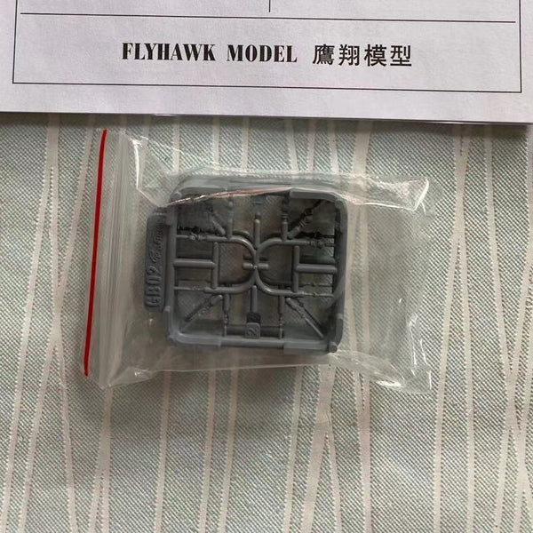 Flyhawk FH1501 1/700 WWII RN Serchlights I Plastic Model Kit