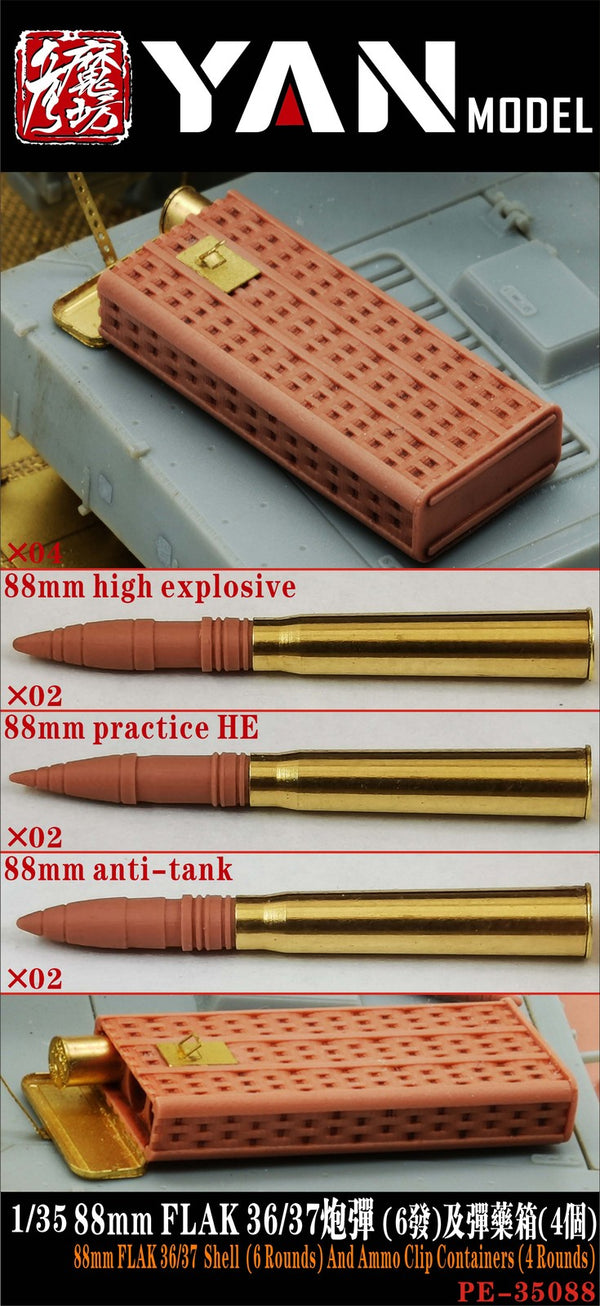 Yan Model PE35088 1/35 88mm FLAK 36/37 Shell And Ammo Clip Containers