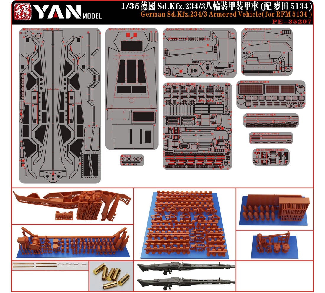 YAN MODEL PE-35207 1/35 German Sd.Kfz.234/3 Armored Vehicle(for RFM 5134)