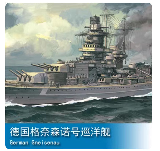TRUMPETER 80916 1/700 German Gneisenau cruiser — scale model kit