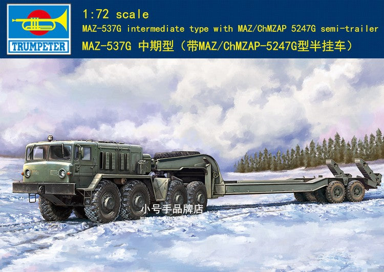 Trumpeter 1/72 MAZ-537G Intermediate Type with MAZ/ChMZAP 5247G Semi-Trailer — scale model kit