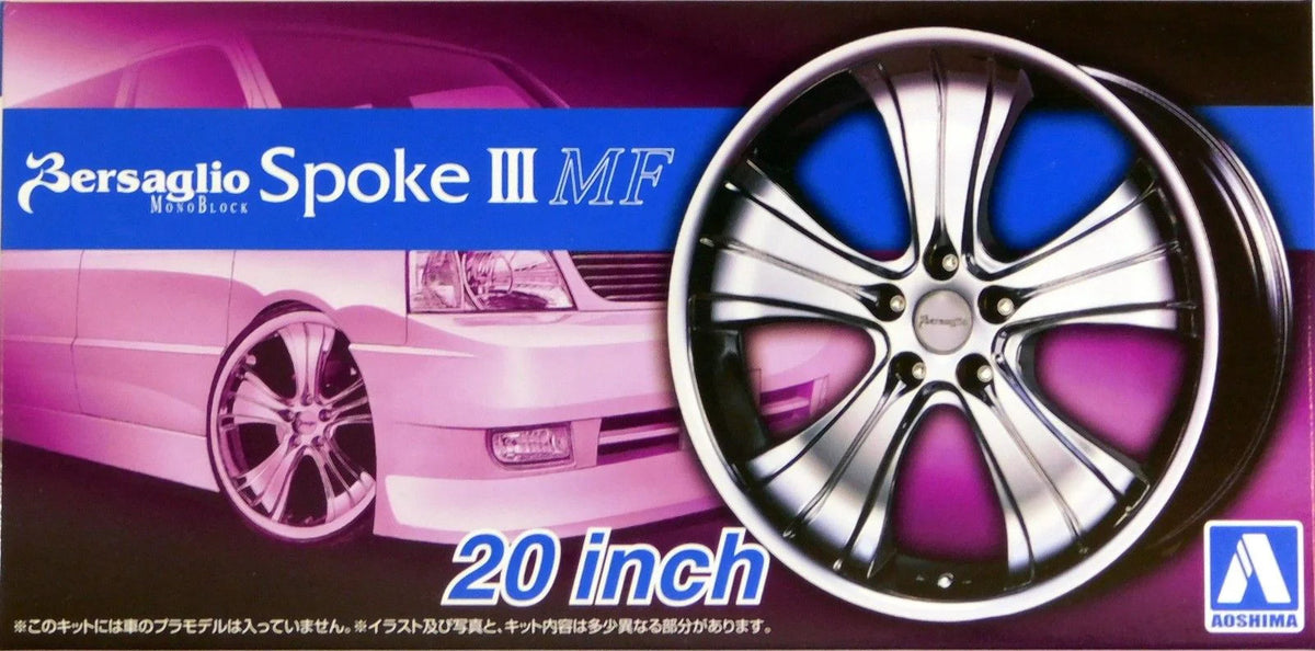 Aoshima AO-05465 1/24 Rim & Tire Set Bersaglio Spoke III 20" MF 05465 SALE! Main image