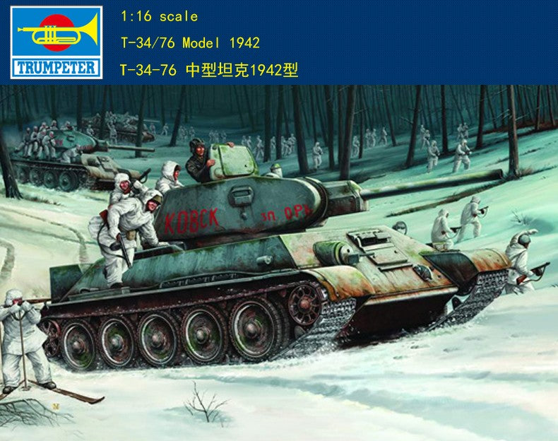 Trumpeter 1/16 00905 T-34/76 Model 1942 Model Kit ◆ — scale model kit