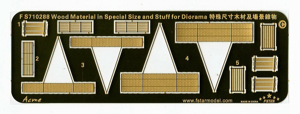 Fivestar PE 1/700 Wood Material in Special Size and Stuff for Diorama FS710288 — detail view 3