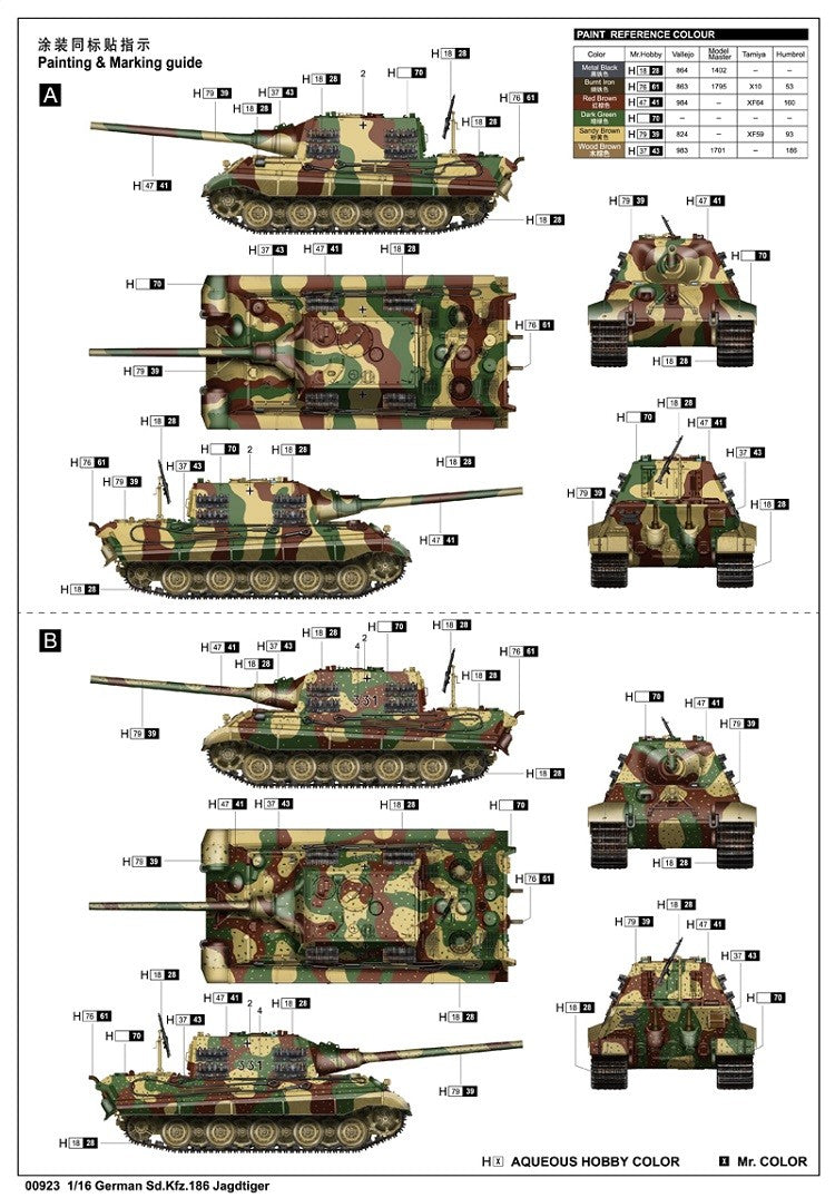 Trumpeter 1/16 German SdKfz 186 Jagdtiger # 00923