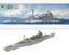 Very Fire1/350 IJN Atago Deluxe Kit（ BELBV350905DX）