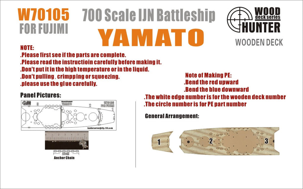 Hunter 1/700 IJN YAMATO wooden deck for FUJIMI 460000 (W70105)