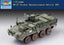 Trumpeter 07422 1/72 M1127 Stryker Reconnaissance Vehicle (RV) Model Kit