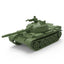 SSMODEL  SS200375 1/200 Military Model Kit Type 62 Light Tank