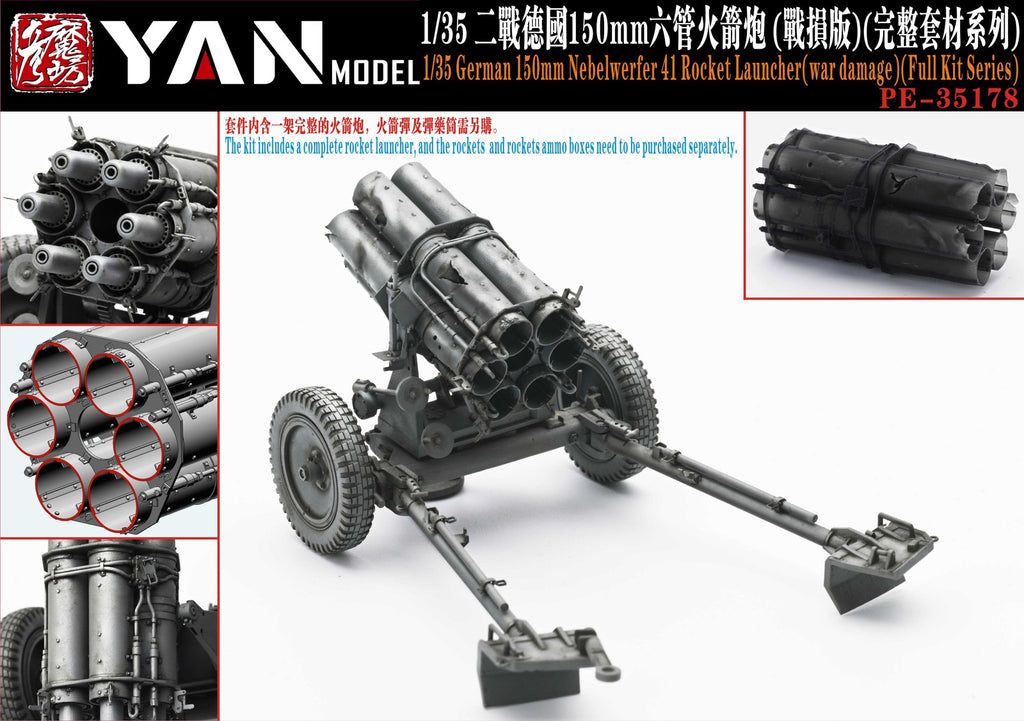 YAN MODEL PE35178 1/35 German 150mm Nebelwerfer 41 Rocket Launcher(war damage)
