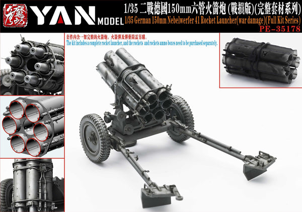 YAN MODEL PE35178 1/35 German 150mm Nebelwerfer 41 Rocket Launcher(war damage)