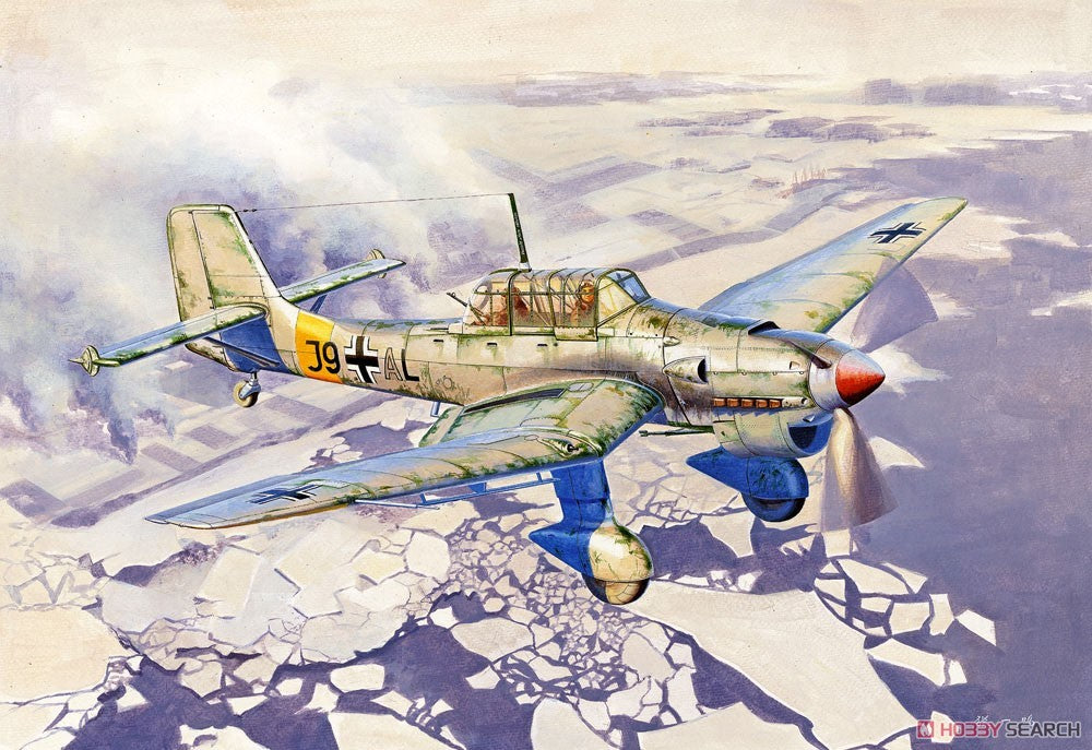 Trumpeter 02422 1/24 scale Junkers Ju-87B-2/U4 Stuka Plastic model — scale model kit