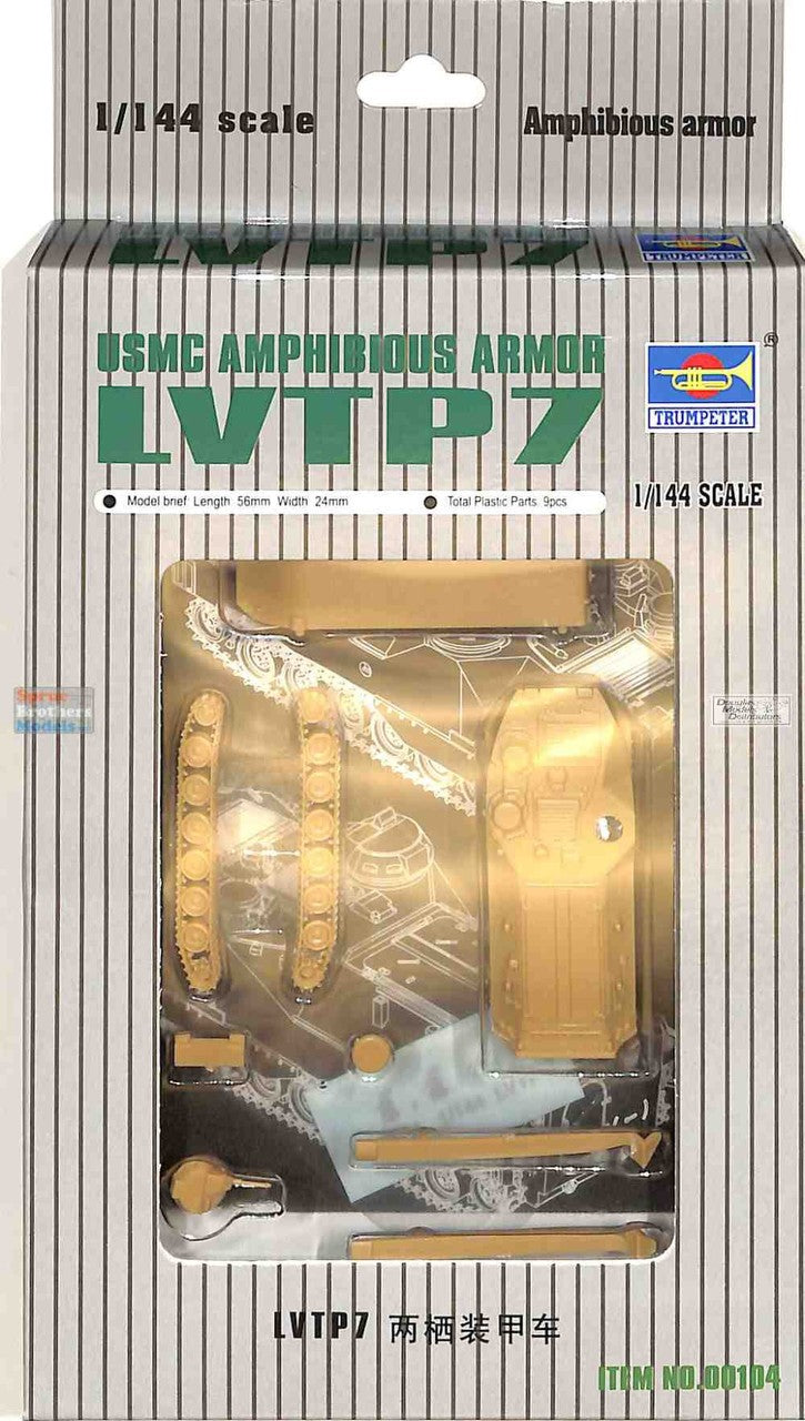 TRP00104 1/144 Trumpeter USMC LVTP7